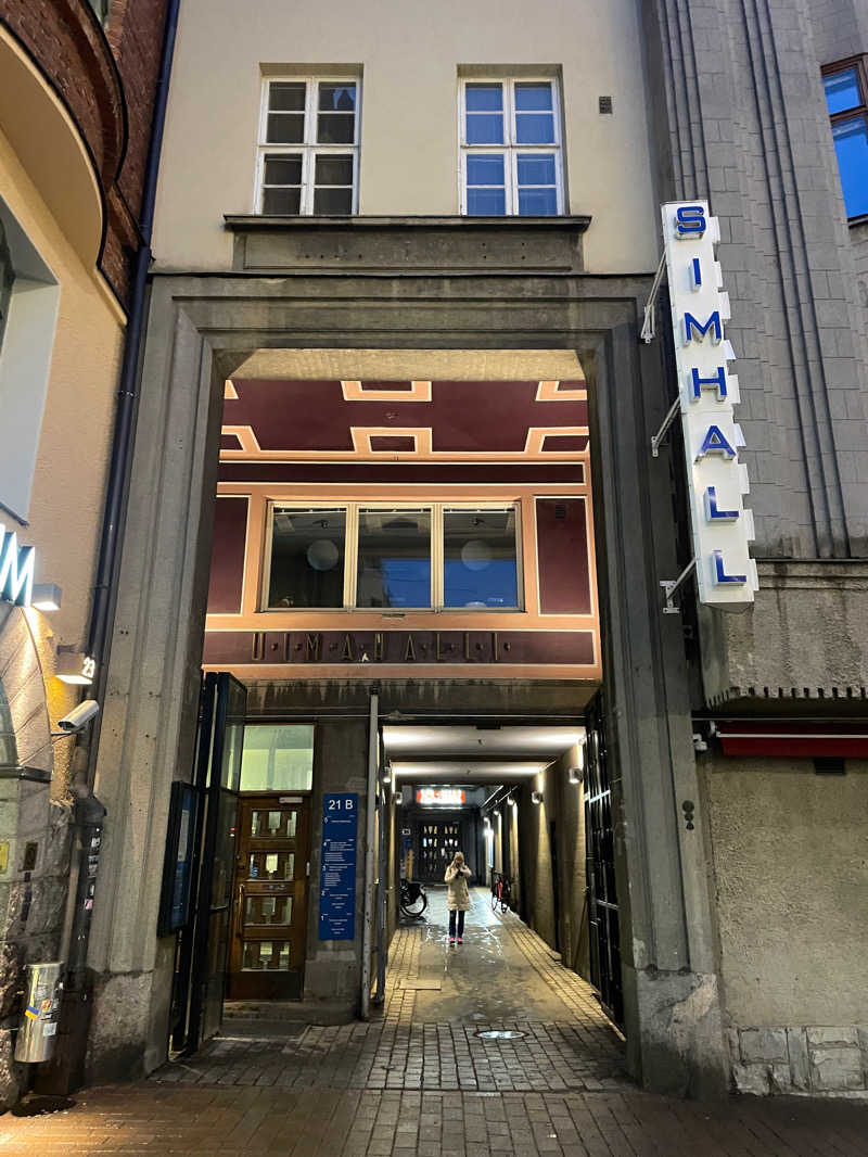 ゆったんさんのYrjönkatu Swimming Hall ウルヨンカツの公共プールのサ活写真