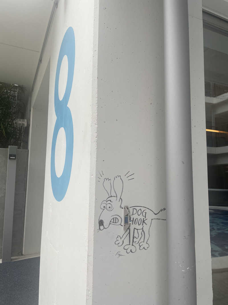 ゆったんさんの8HOTEL CHIGASAKIのサ活写真