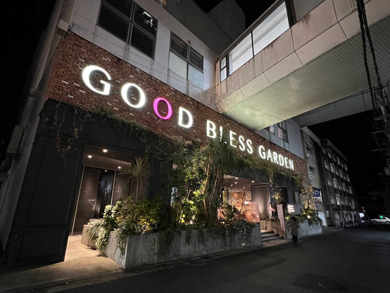 JeanさんのGOOD BLESS GARDENのサ活写真