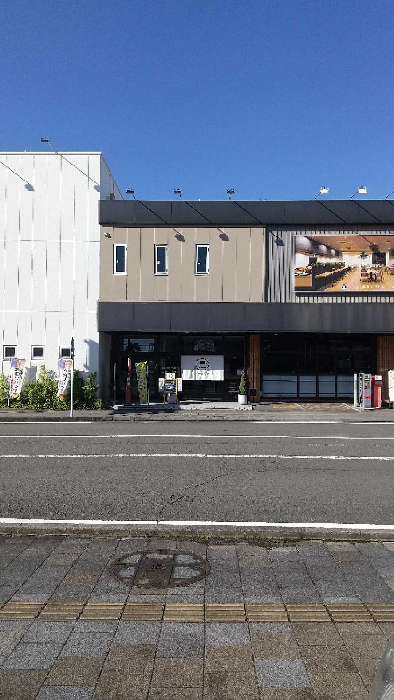 松ちゃんさんのエキチカ温泉・くろしおのサ活写真