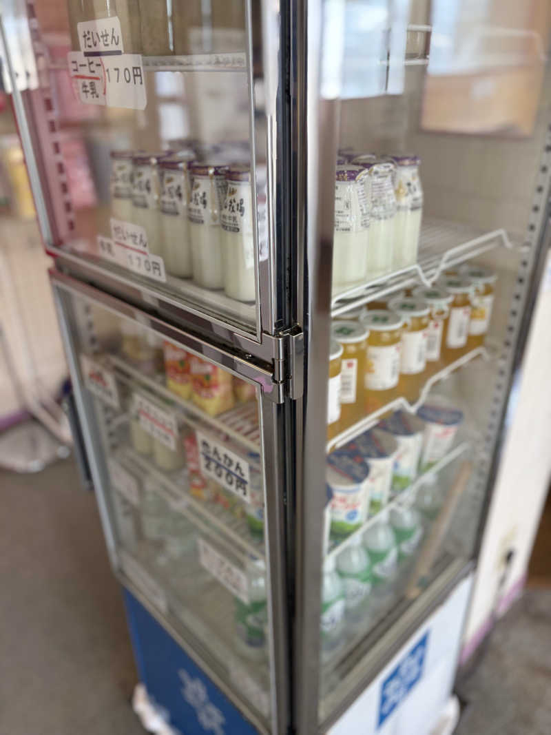 たかしさんの湯あそびひろば ふくずみ温泉のサ活写真