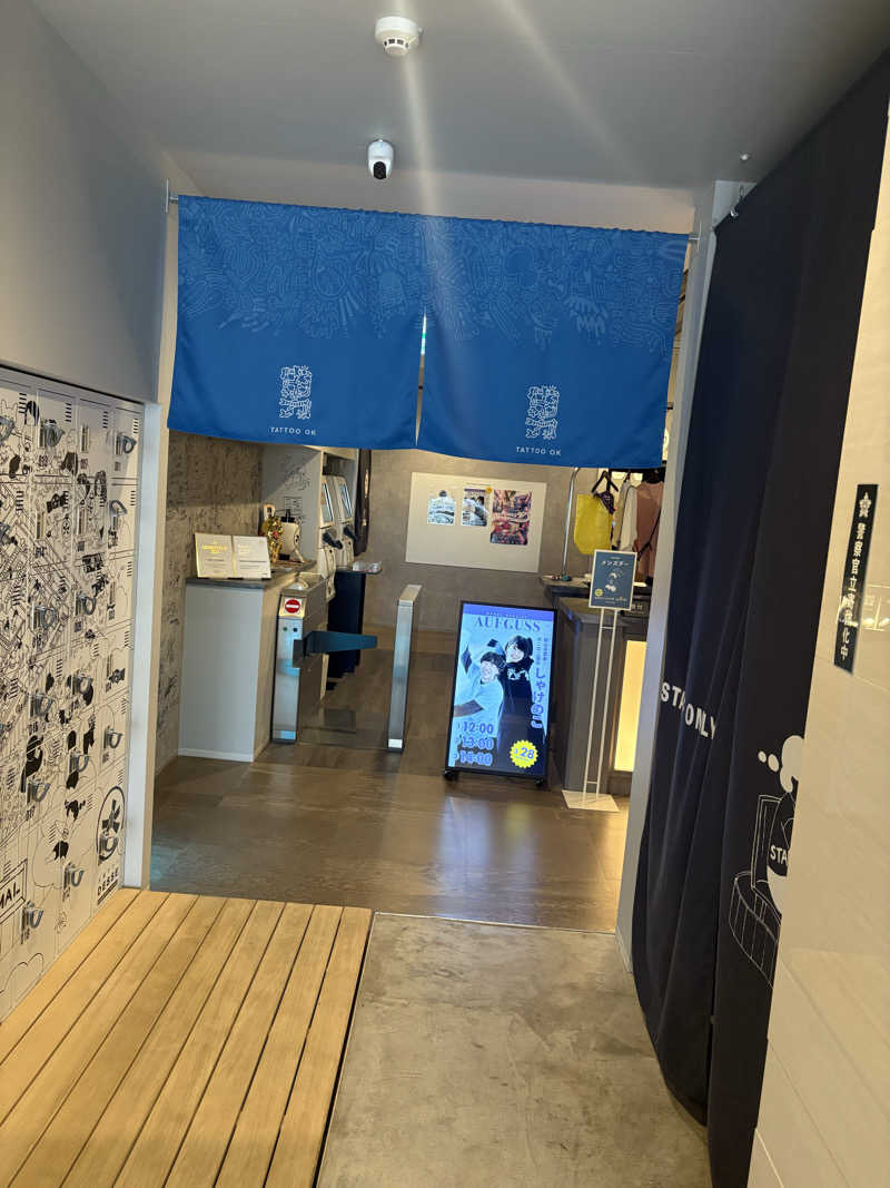 たかしさんの大阪サウナDESSEのサ活写真