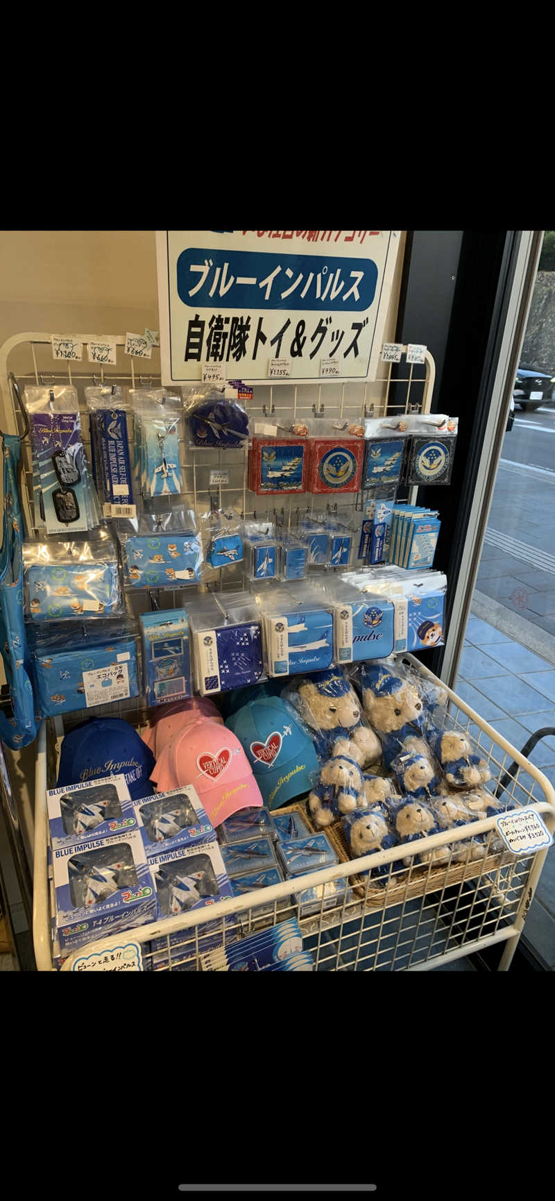 さむさんの大江戸温泉物語 ホテル壮観のサ活写真
