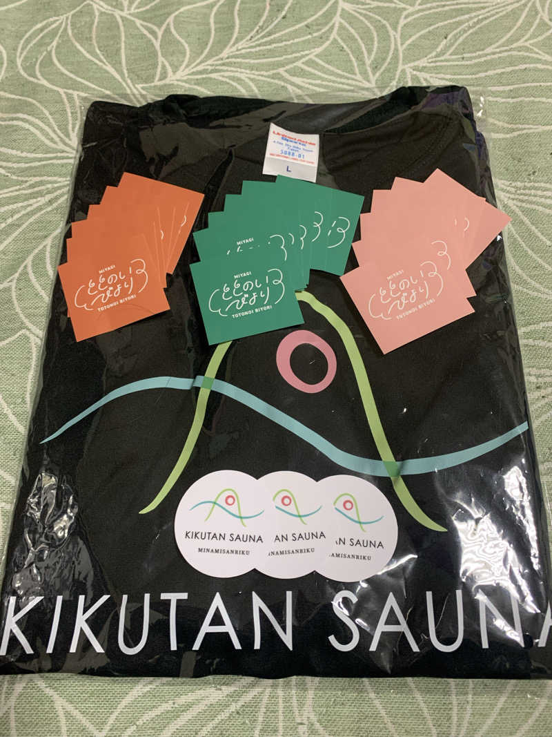 さむさんのKIKUTAN SAUNAのサ活写真