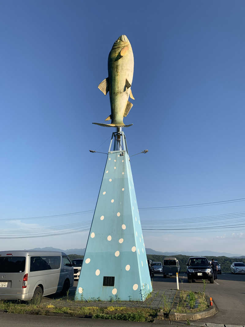 さむさんの舟形若あゆ温泉清流センターのサ活写真