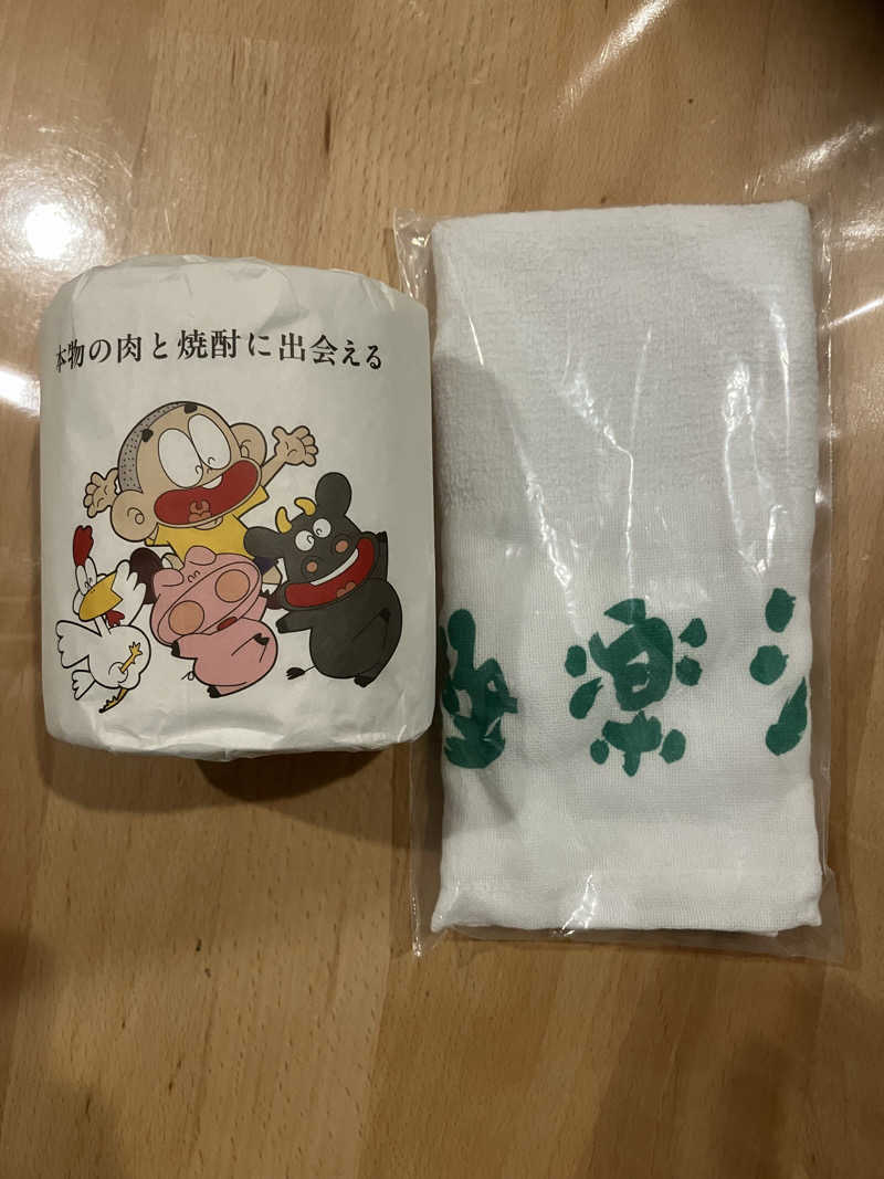 アリテルさんの極楽湯 津店のサ活写真