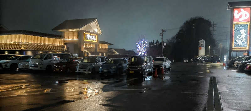 スナフキンさんの天空SPA HILLS 竜泉寺の湯 名古屋守山本店のサ活写真