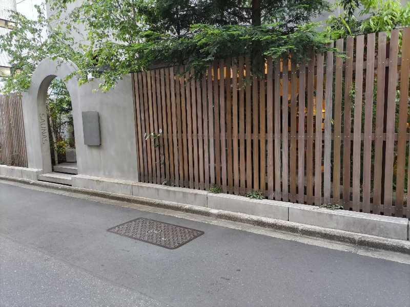 スナフキンさんの渋谷SAUNASのサ活写真