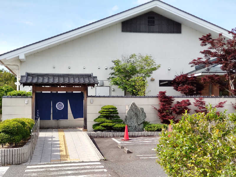 スナフキンさんの天光の湯のサ活写真