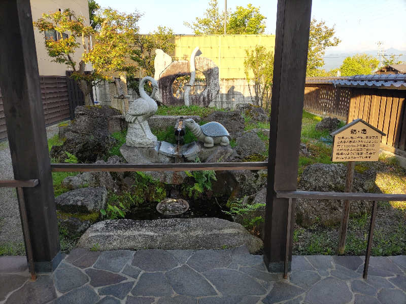 スナフキンさんの舟橋・立山天然温泉 湯めごこちのサ活写真