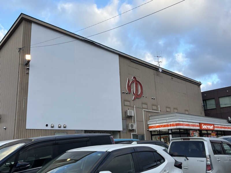 📎ゆきち🥔さんの小樽温泉 オスパのサ活写真