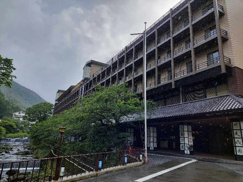 あっき～さんの箱根湯本温泉 天成園のサ活写真