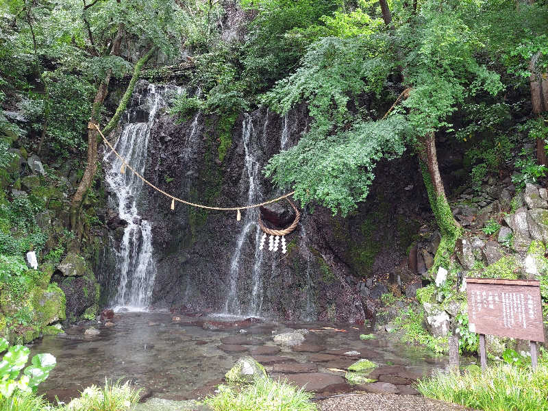 あっき～さんの箱根湯本温泉 天成園のサ活写真