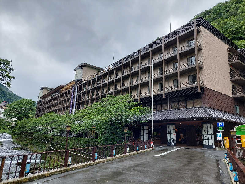 あっき～さんの箱根湯本温泉 天成園のサ活写真