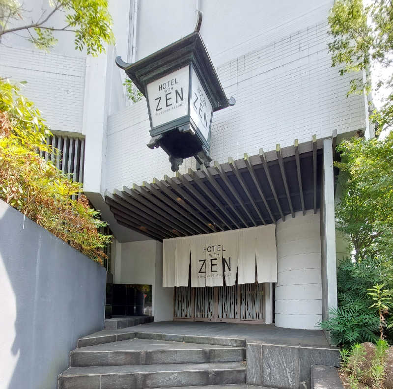 アッキーさんのホテルZEN町田のサ活写真