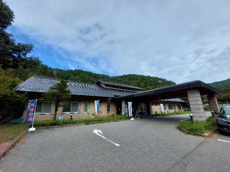 アッキーさんの芭蕉 月待ちの湯のサ活写真