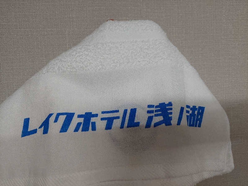 アッキーさんの芭蕉 月待ちの湯のサ活写真