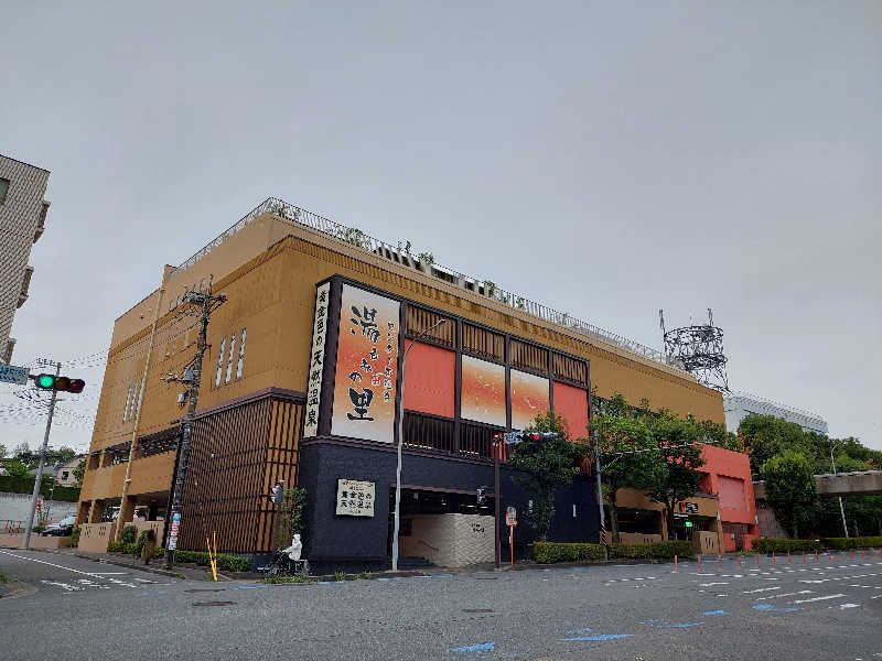 アッキーさんのセンター南温泉 湯もみの里のサ活写真