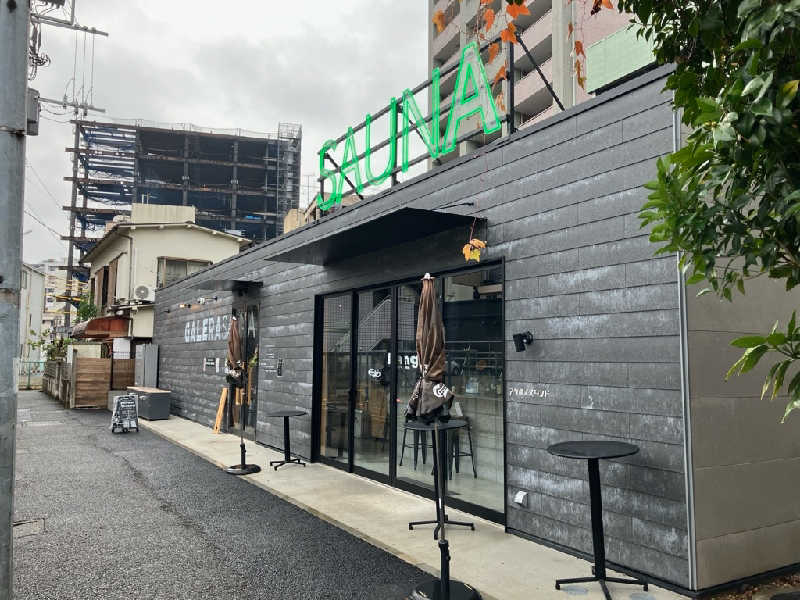 あっき～さんのガレーラ・サウナ立川のサ活写真