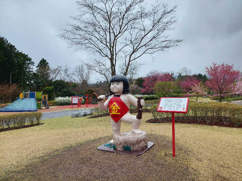 あっき～さんの天然温泉 富士桜の湯 ドーミーインEXPRESS富士山御殿場のサ活写真