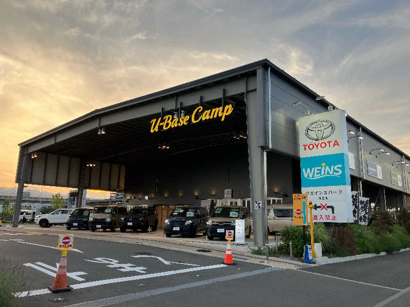 あっき～さんのWEINS PARK U-BASE CAMP BATH & SAUNAのサ活写真