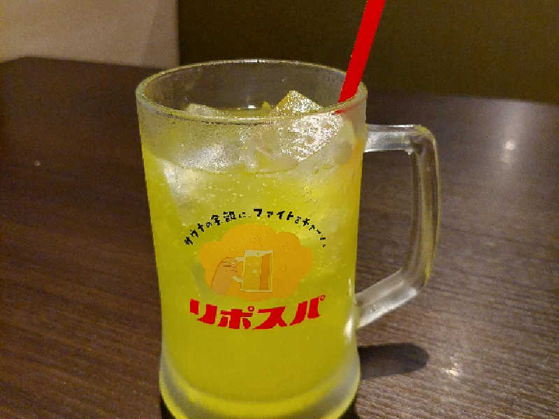 リポスパ