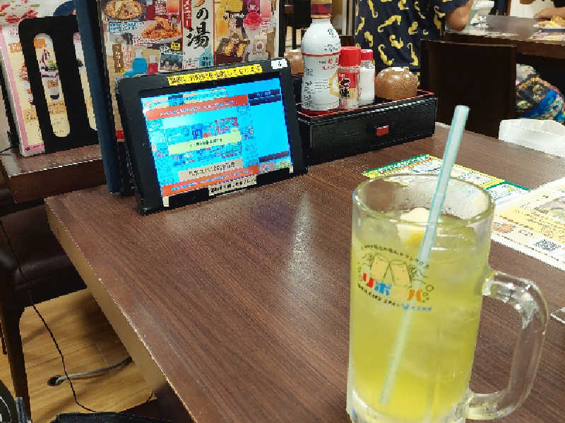 リポスパ