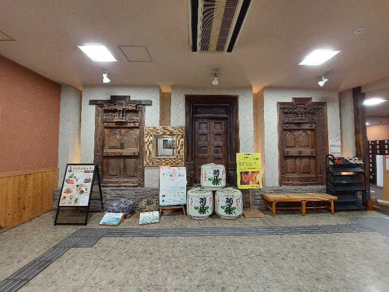 あっき～さんの富嶽温泉 花の湯のサ活写真