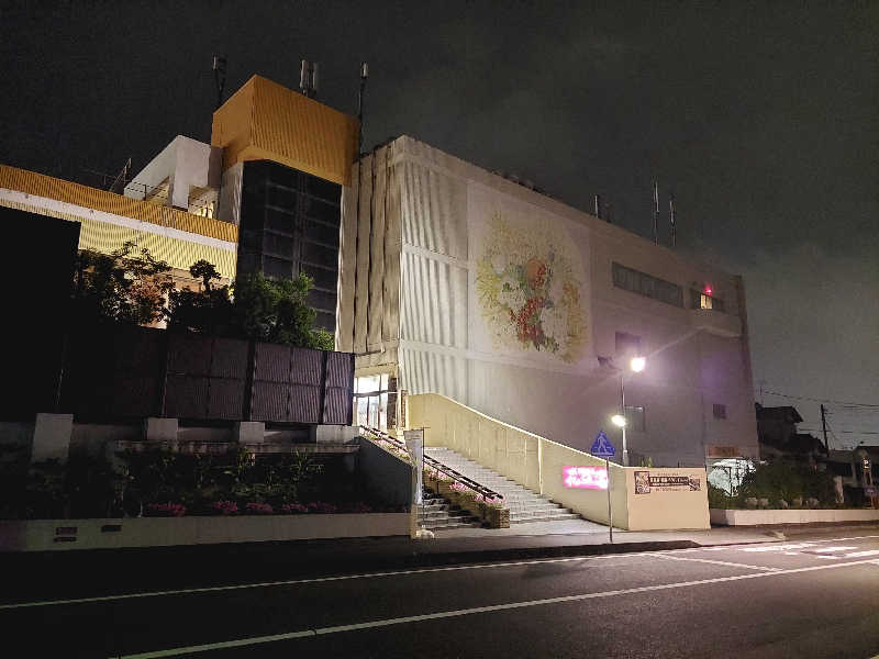 あっき～さんの富嶽温泉 花の湯のサ活写真