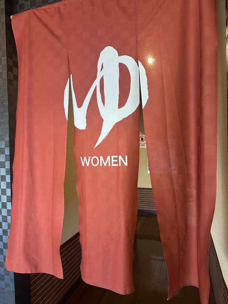 サウナ好き過ぎきーちゃん🐥さんの札幌 北広島クラッセホテル  楓楓のサ活写真