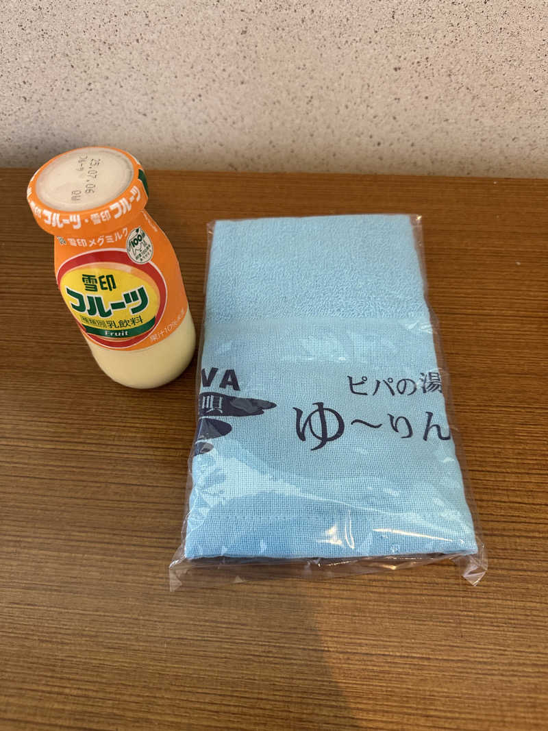 サウナ好き過ぎきーちゃん🐥さんの青の洞窟温泉 ピパの湯 ゆ〜りん館のサ活写真