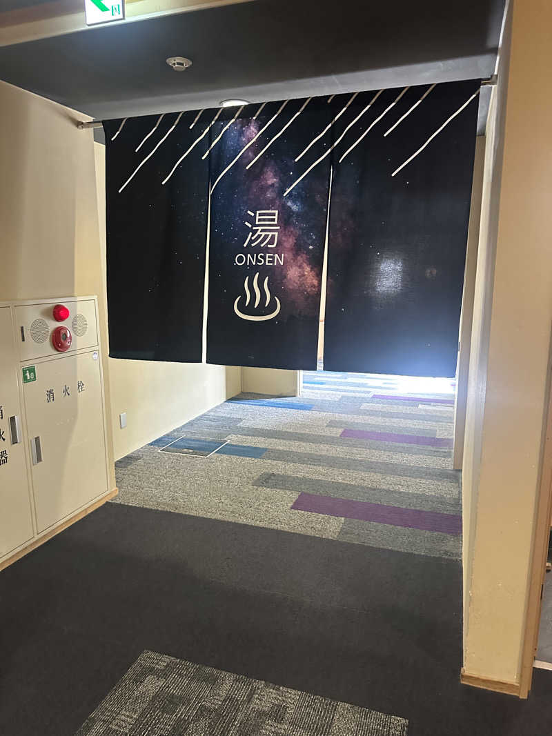 サウナ好き過ぎきーちゃん🐥さんの芦別温泉 おふろcafé 星遊館 (芦別温泉スターライトホテル)のサ活写真