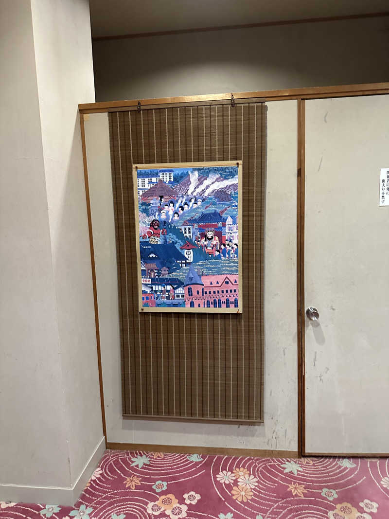 サウナ好き過ぎきーちゃん🐥さんのゆもと登別のサ活写真