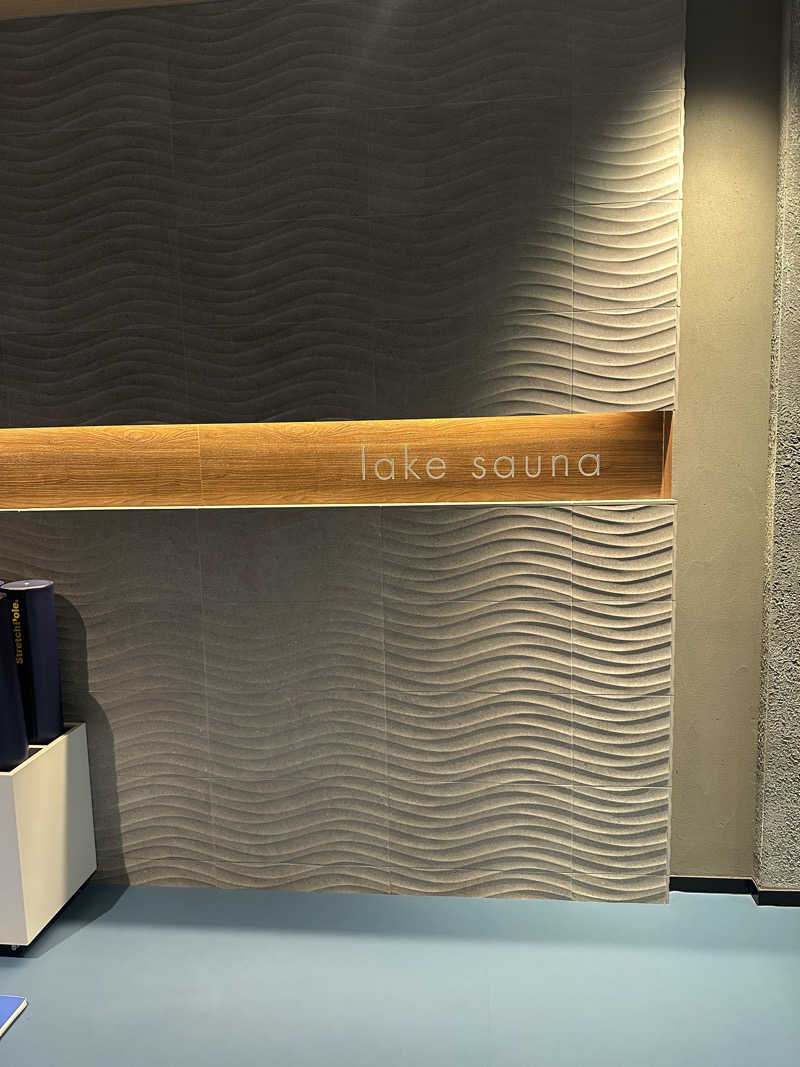 サウナ好き過ぎきーちゃん🐥さんの洞爺湖万世閣 ホテルレイクサイドテラスのサ活写真