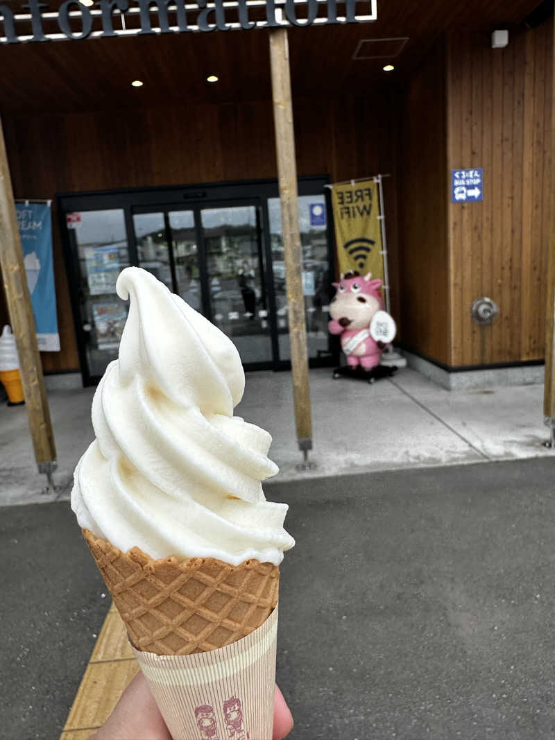 サウナ好き過ぎきーちゃん🐥さんのリブマックスリゾート ウポポイ白老温泉のサ活写真