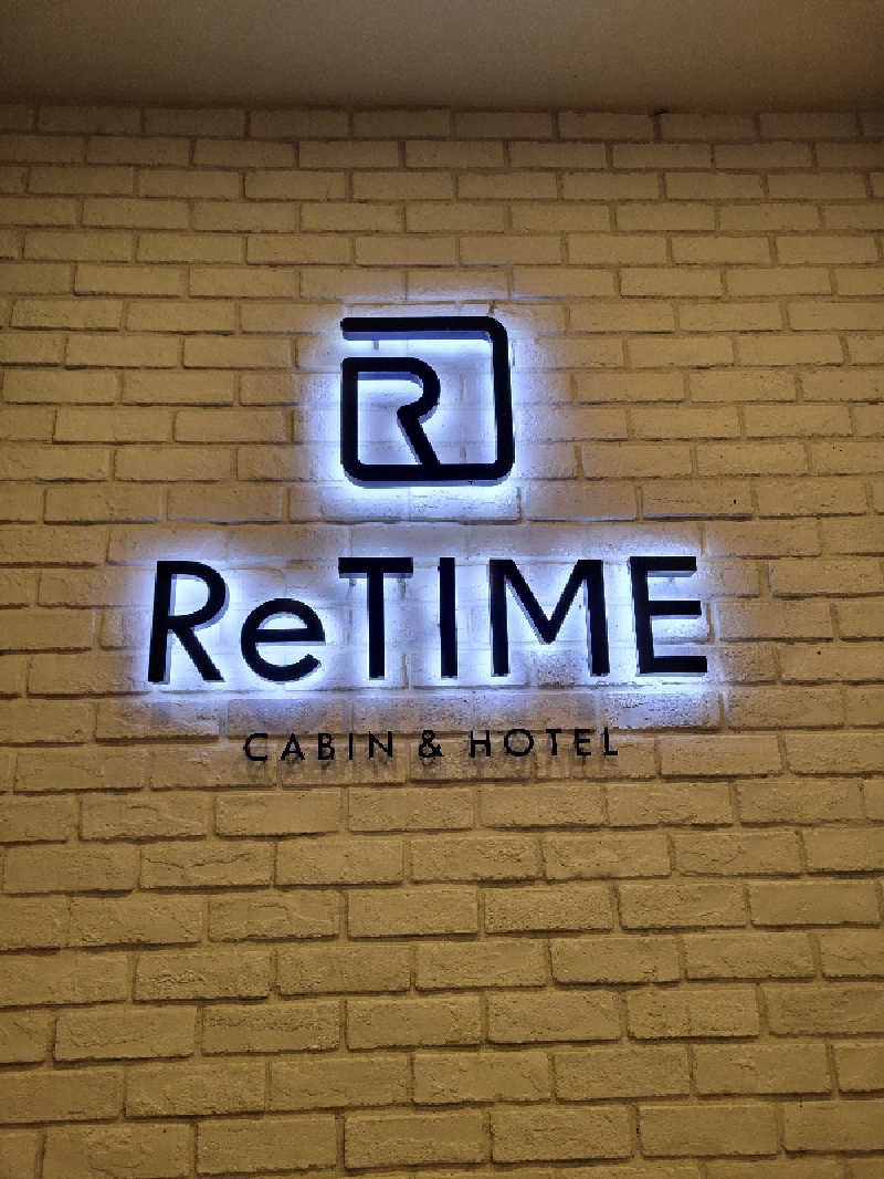 EsさんのCABIN & HOTEL ReTIME/137(ワンノサウナ)のサ活写真