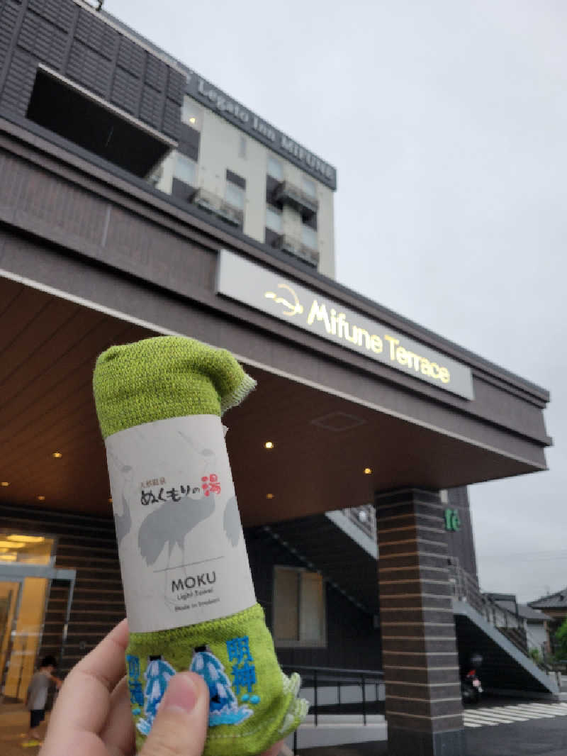 EsさんのMifune Terraceのサ活写真