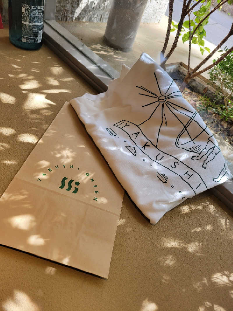 Esさんの薬師温泉のサ活写真