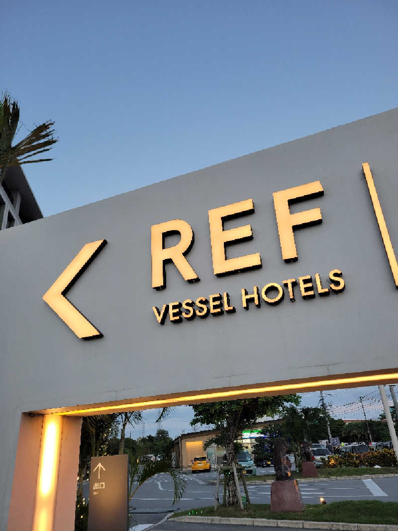 Esさんのレフ沖縄アリーナ by ベッセルホテルズのサ活写真