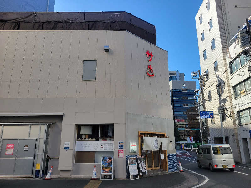 Esさんの泊まれるサウナ屋さん 品川サウナのサ活写真