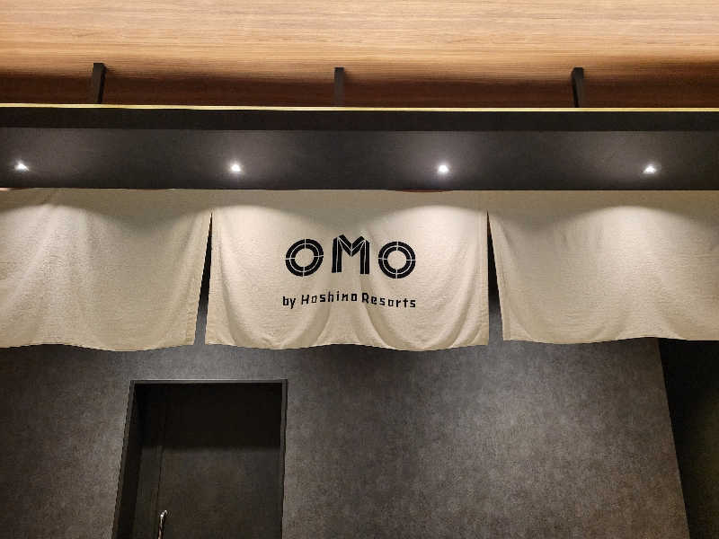 EsさんのOMO関西空港 by 星野リゾートのサ活写真