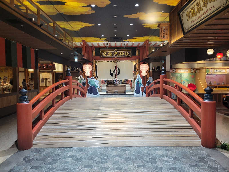 Esさんの空庭温泉 OSAKA BAY TOWERのサ活写真