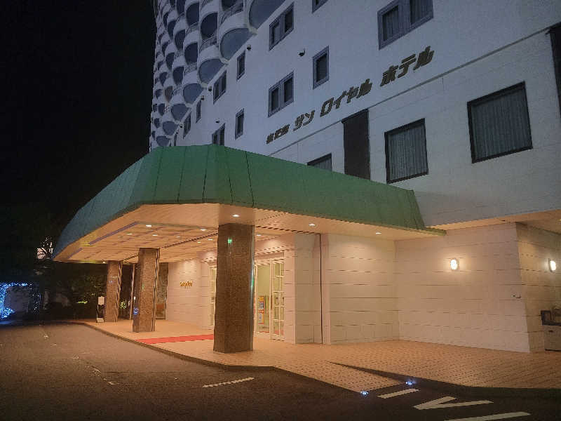 Esさんの鹿児島サンロイヤルホテルのサ活写真