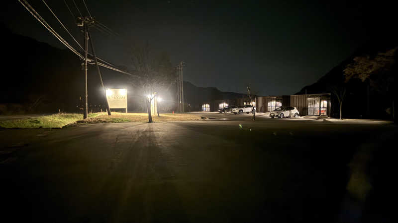 サウナ探偵くんさんのR:MOGAMIのサ活写真