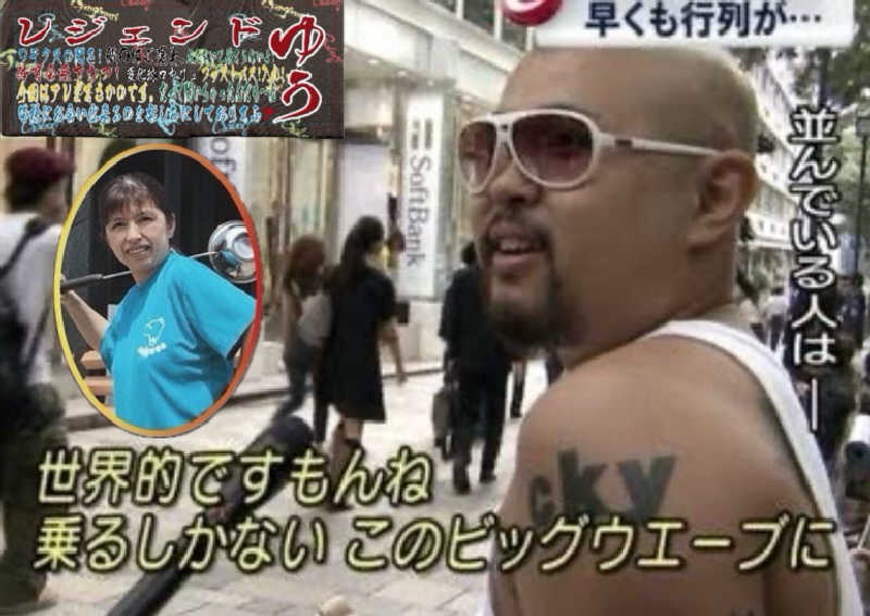 HRK（正社員マスカット）さんの生姜サウナ 金の亀のサ活写真