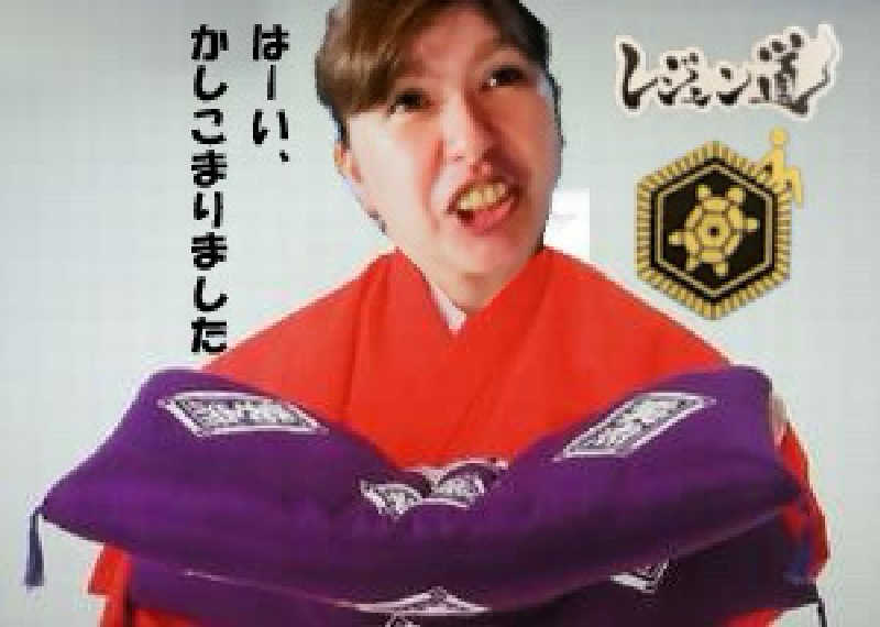 HRK（正社員マスカット）さんの生姜サウナ 金の亀のサ活写真