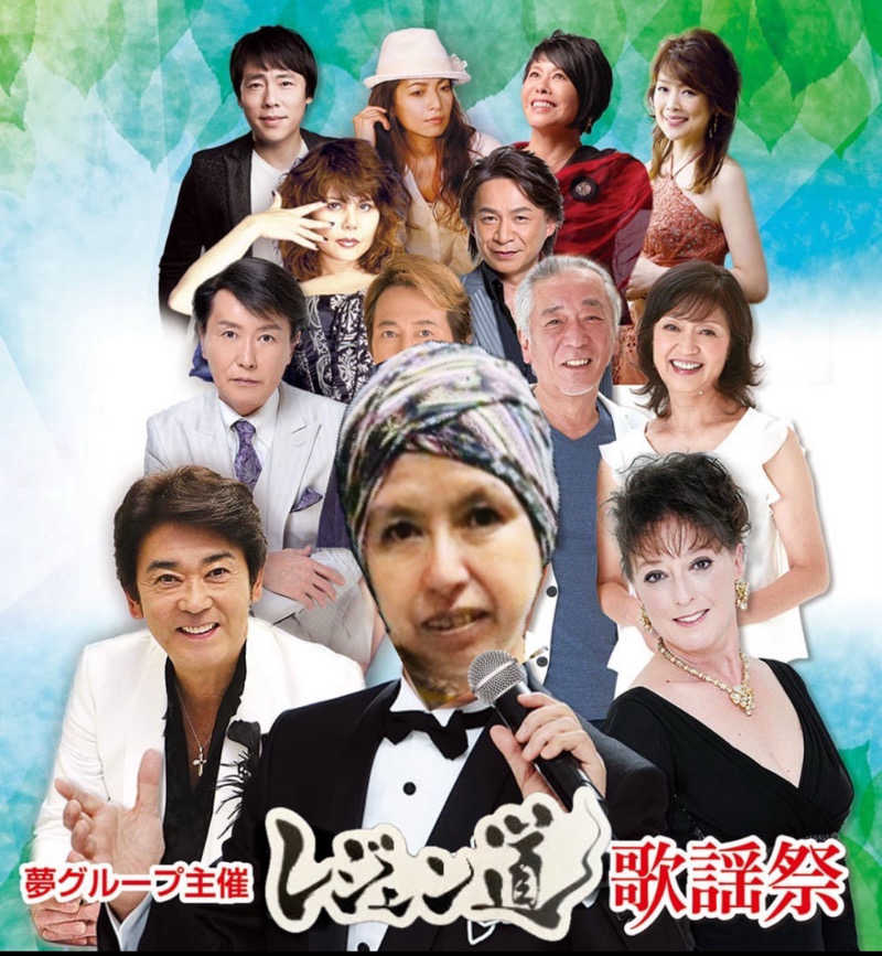 HRK（正社員マスカット）さんの大谷田温泉 明神の湯のサ活写真