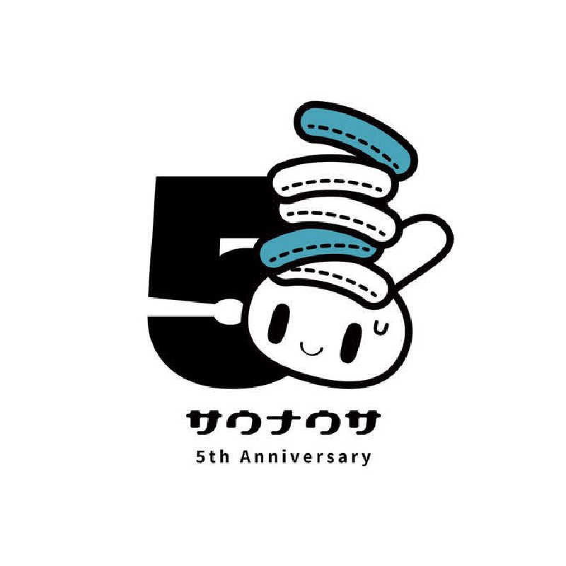 HRK（正社員マスカット）さんのサウナ&カプセルホテルレインボー本八幡店のサ活写真