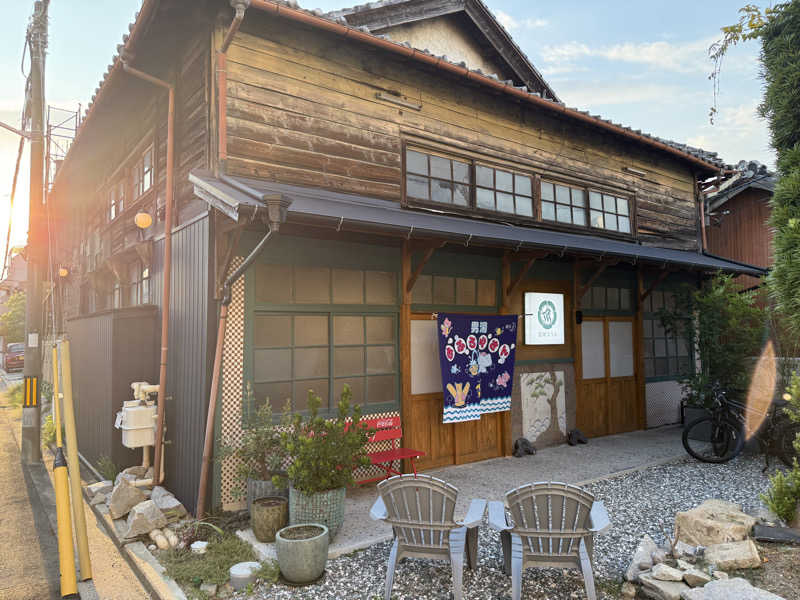 Miさんの龍城さうなのサ活写真