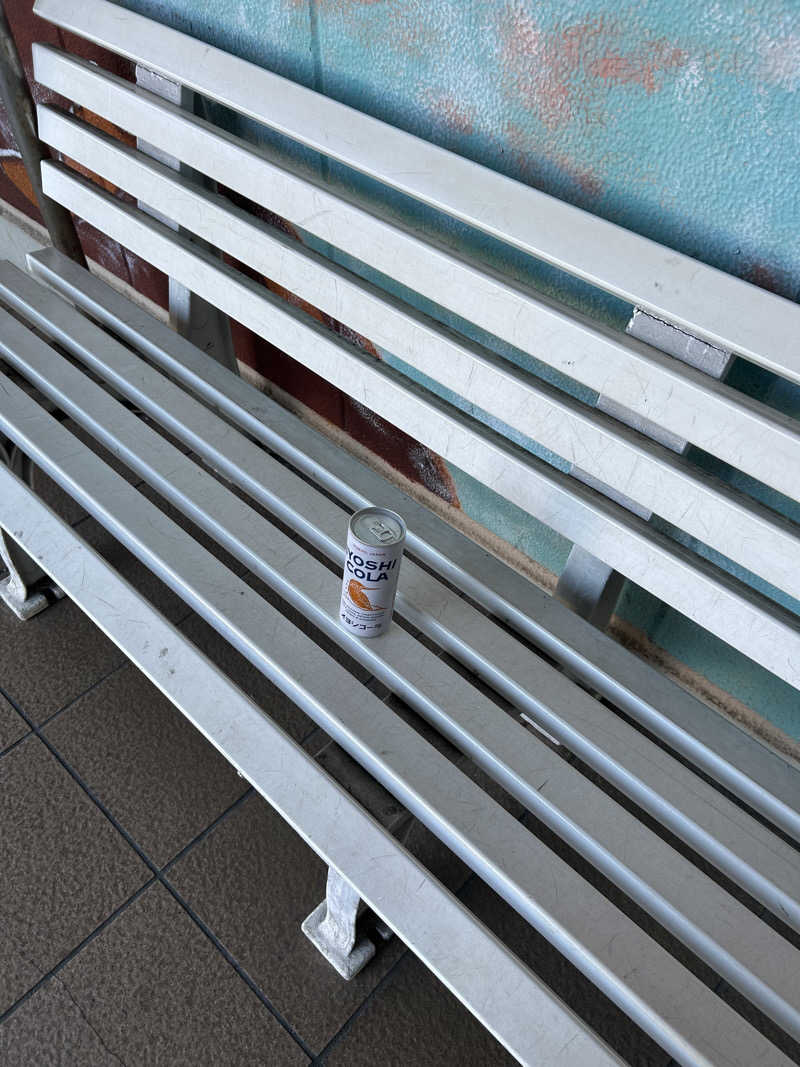 Ｑ次郎さんの野天湯元 湯快爽快 ちがさきのサ活写真